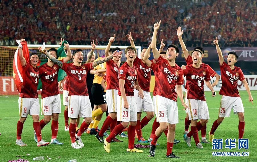 广州恒大迎战悉尼FC，亚冠小组赛收官战打响的简单介绍