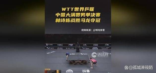 尤文图斯紧要关头击溃对手